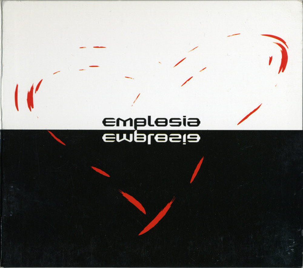 CD: Emplosia  — «Emplosia» (2006)