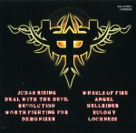 Judas Priest / Angel Of Retribution (DualDisc)