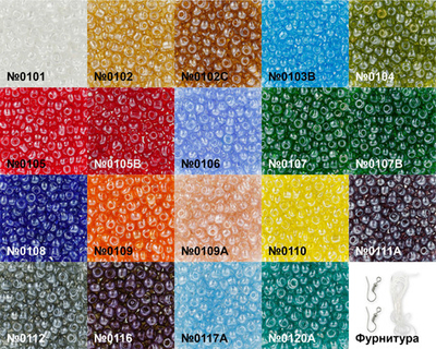 "Zlatka" набор бисера для рукоделия BLG цвет №1