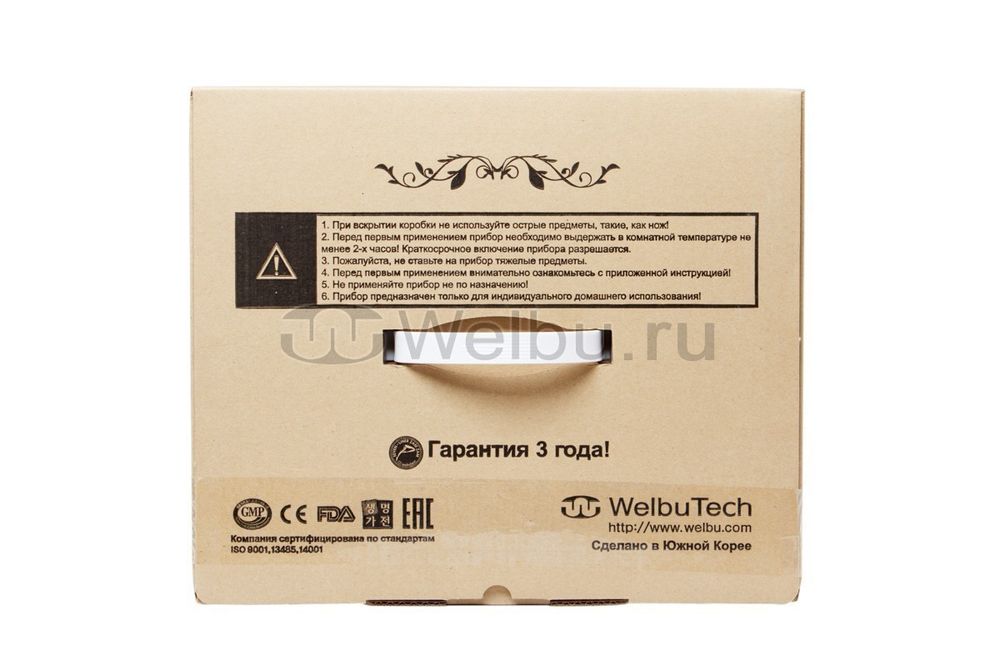 Аппарат для лимфодренажа и массажа WelbuTech Seven Liner Luxury Zam, стандартный комплект, размер XXL (новый тип стопы)