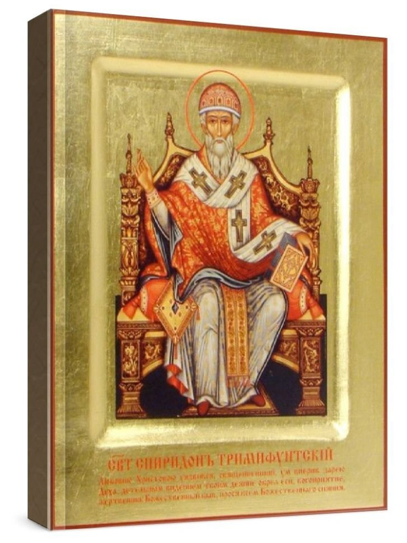 Спиридон Тримифунтский (рукописная икона)
