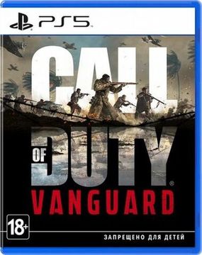 PS5 Call of Duty: Vanguard PPSA-04348 (Полностью на русском языке)