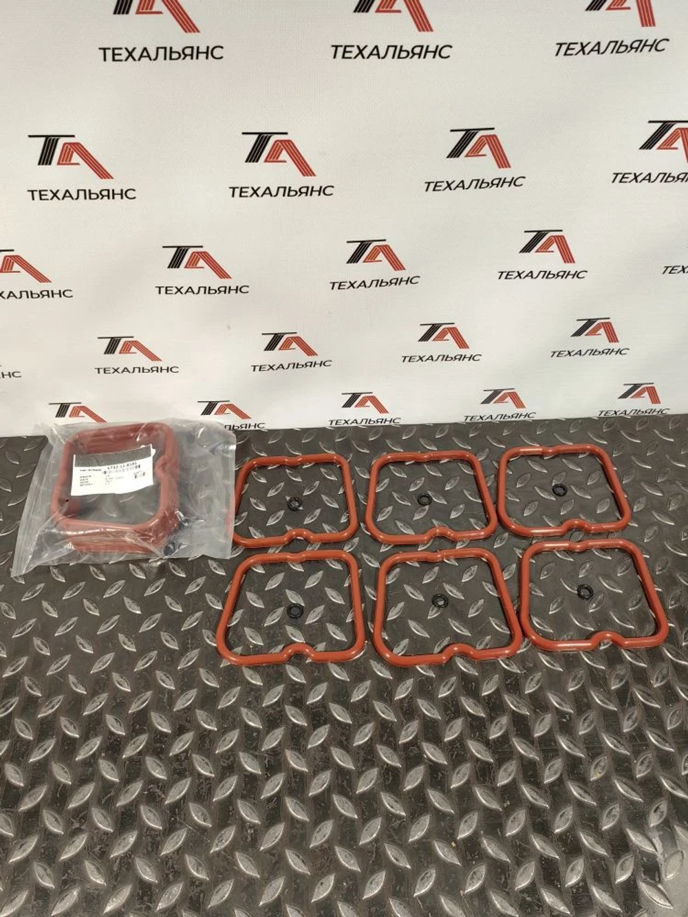 Прокладка клапанной крышки 6732-11-8181