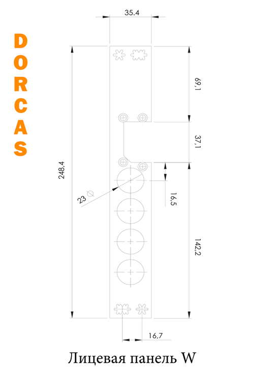 Плоская запорная планка Dorcas W