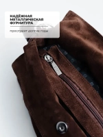 Сумка мешок через плечо средняя натуральная замша