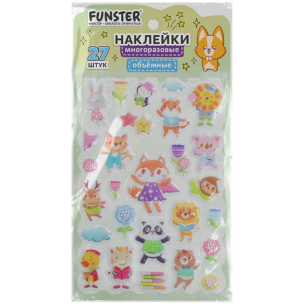 Наклейки объемные "Яркий микс", 19х13,5 см, ассорти 12 видов, FUNSTER (ФАНСТЕР), 666087