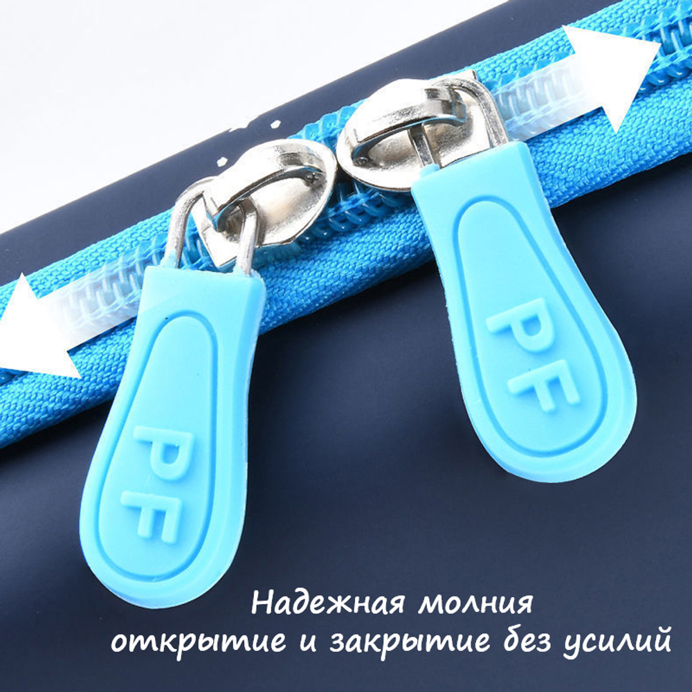 Пенал Paul Frank Jungle Comic (Blue)