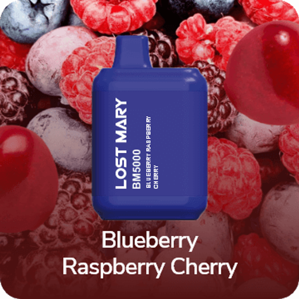 ОСДН Lost Mary 5000 Blueberry Raspberry Cherry (черника, малина, вишня)