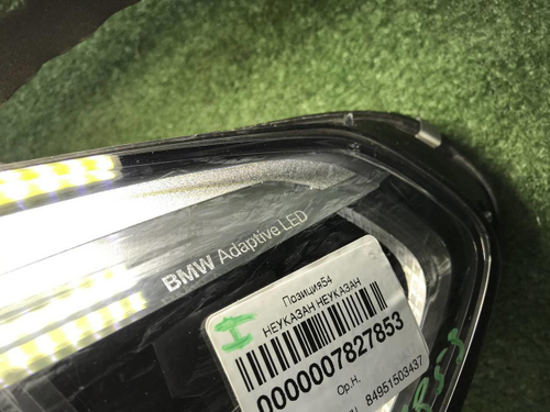 Фара левая BMW X3 G01 (2017-2021) Adaptive LED