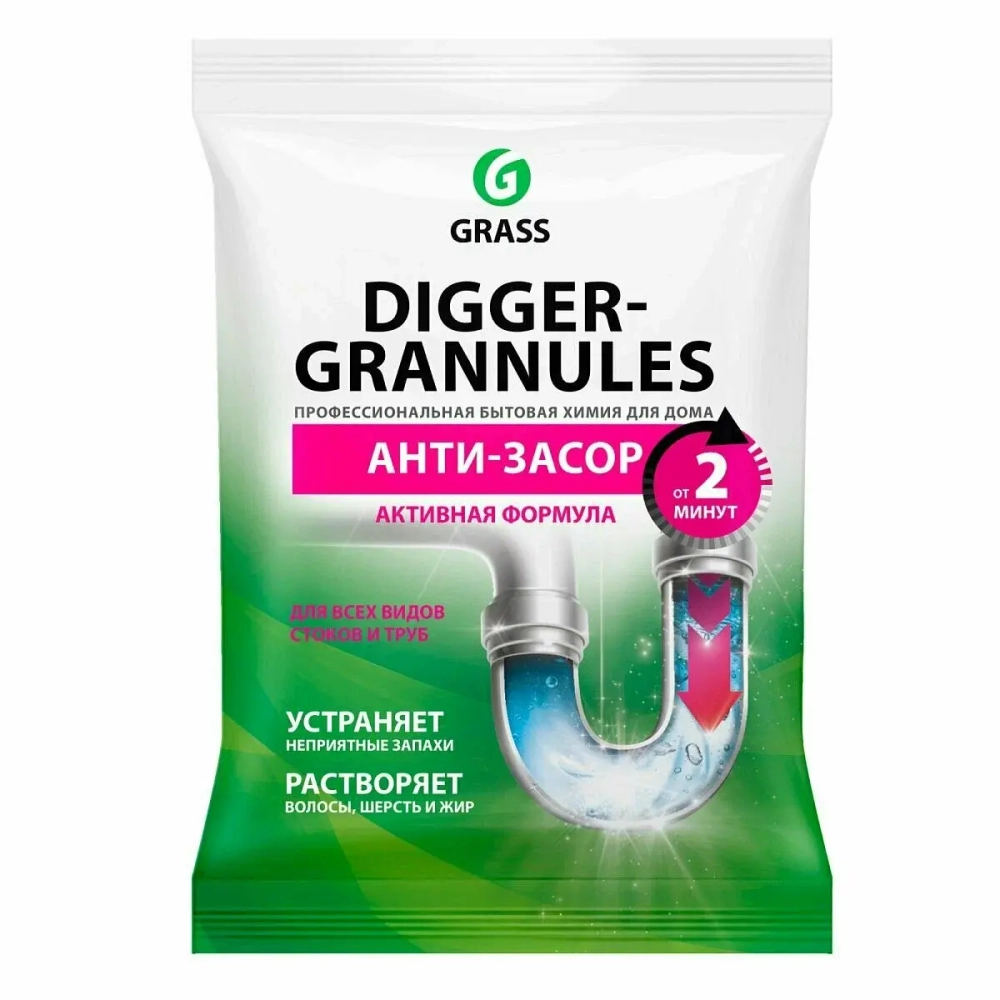 Анти-засор 70 гр Grass Digger-Grannules
