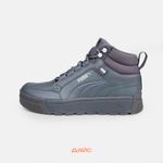  Кроссовки Puma Tarrenz SB III артикул:39262803 - купить в магазине Дайс