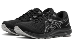 Женские кроссовки Asics Gel-Contend 7 'Black Whtie' 1012B540-001