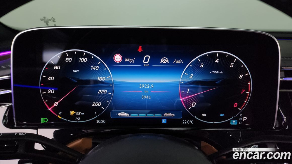 Mercedes-Benz E-Class W214 E300 4MATIC Exclusive (02.2024)