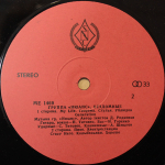 Нюанс / Бездомные (LP)