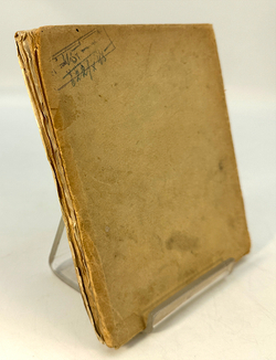 Эрнст С.  Александр Бенуа. Серия русские художники. 1921 г.