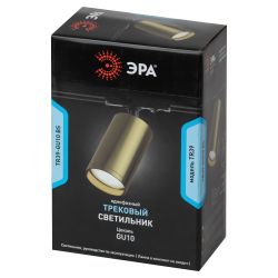 Трековый светильник однофазный ЭРА TR39-GU10 BS под лампу MR16 латунь | Однофазные светильники под лампу