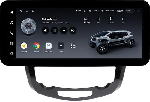 Магнитола для Nissan X-Trail T32, Qashqai J11 2014-2022 (климат, рамка большая) - Teyes LUX ONE ROUND монитор 12.3" 2K QLED на Android 10, Быстрая, CarPlay, 4G SIM-слот