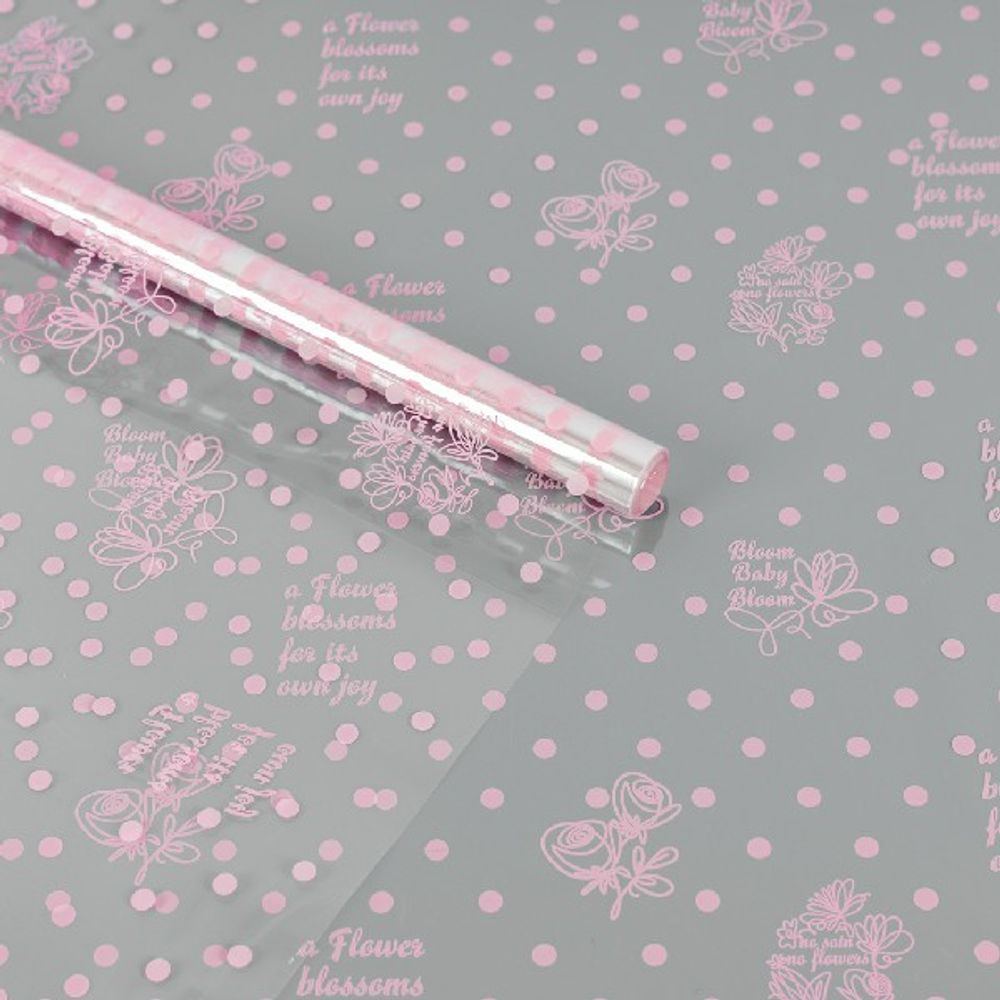 Пленка прозрачная "Flower Blossons" Нежно-розовый 70см*200гр