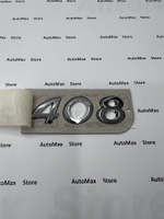 Эмблема CUP Volkswagen 5G0853688Q. Оригинал.