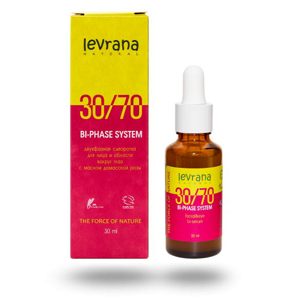 Двухфазная сыворотка для лица 30/70, с маслом Дамасской Розы 30мл (Levrana)