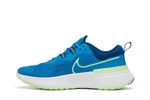 Кроссовки Nike React Miler 2