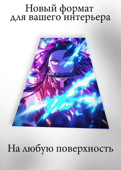 Картина на стену на металле от MetallSubArt "Истребитель демонов"