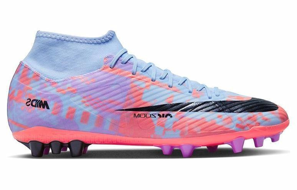 Кроссовки Nike Zoom Superfly 9 Academy Mds Ag