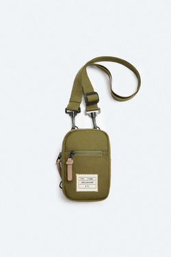 ZARA НЕБОЛЬШАЯ СУМКА В ГОРОДСКОМ СТИЛЕ, ЗЕЛЕНЫЙ ХАКИ