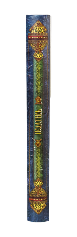 IMG_9005-PhotoRoom.png-PhotoRoom