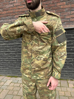Костюм летний ВКПО мультикам панацея
