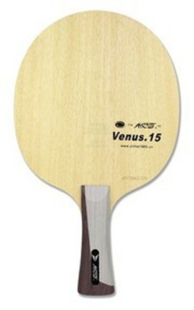 MILKYWAY (Galaxy) (Yinhe) V-15