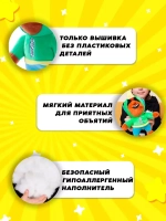 Мягкая игрушка Brawl Stars Леон 20 см
