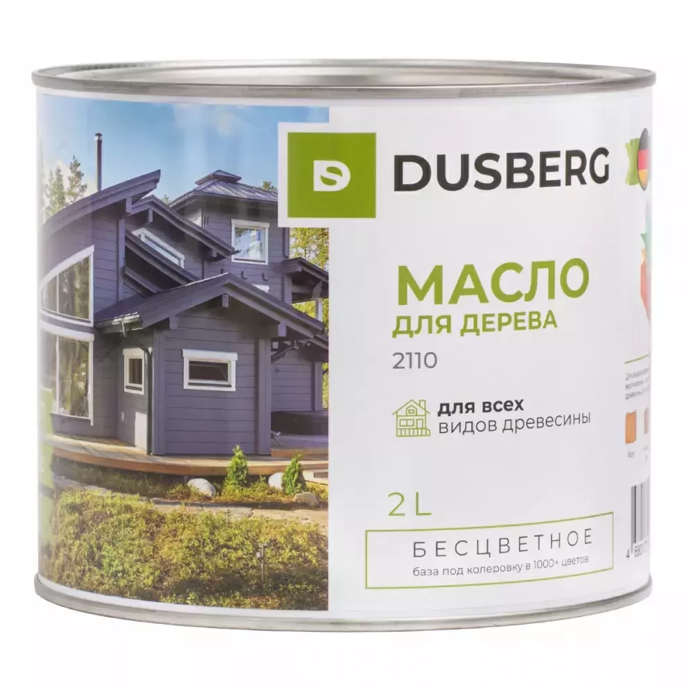 Dusberg 2110 Масло для дерева (Дюсберг)