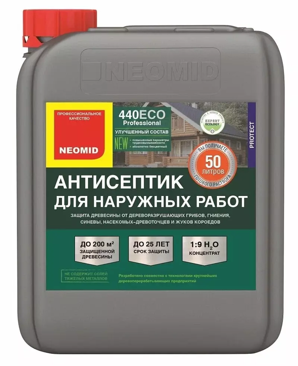 Деревозащитный состав для наружных работ NEOMID 440 Eco