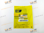 Прокладка 1S4295 Caterpillar