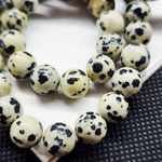 Порфир (яшма далматиновая), бусины шар 8.5мм