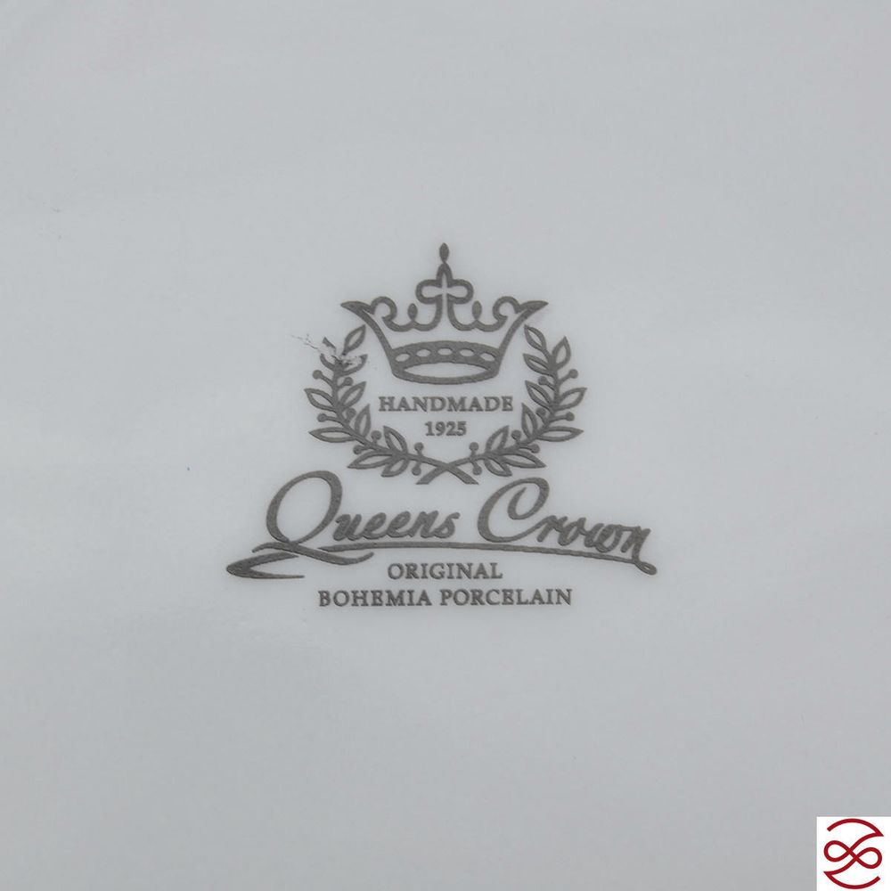 Набор глубоких тарелок Queen's Crown Aristokrat Лист бежевый 23 см (6 шт)