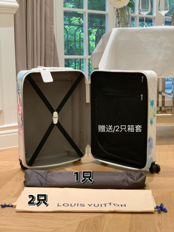 Louis Vuitton Horizon 55