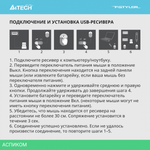 Мышь A4Tech Fstyler FG12S черный