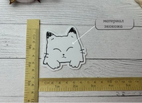 Нашивка КОЖА кот белый с ушами 6,5см*6,5см