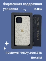 Силиконовый противоударный чехол бампер на iPhone 13 pro