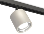Светильник на штанге Ambrella Light XT XT7533001