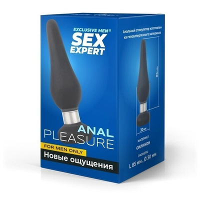 ВТУЛКА АНАЛЬНАЯ цвет чёрный, L 100 мм D 30 мм