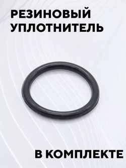 Кнопка металлическая, с индикатором, для монтажа на корпус (12-24 В, 22 мм)