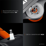 Бензорез KRAFTOOL K770-16 H 400 мм, с диском по бетону K770-16 H