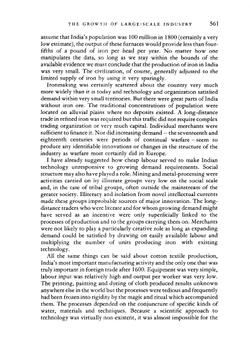 The Cambridge Economic History of India. Volume 2. Part 2 | Коллектив Авторов