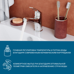 Смеситель Santek Баус для раковины, хром, WH5A03010C001