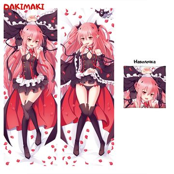 Дакимакура Крул Цепеш арт. 0821