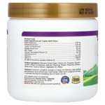 NaturVet, Mushroom Max, улучшенная поддержка иммунитета с индюковидным хвостом, для собак и кошек, 60 жевательных таблеток, 240 г (8,4 унции)