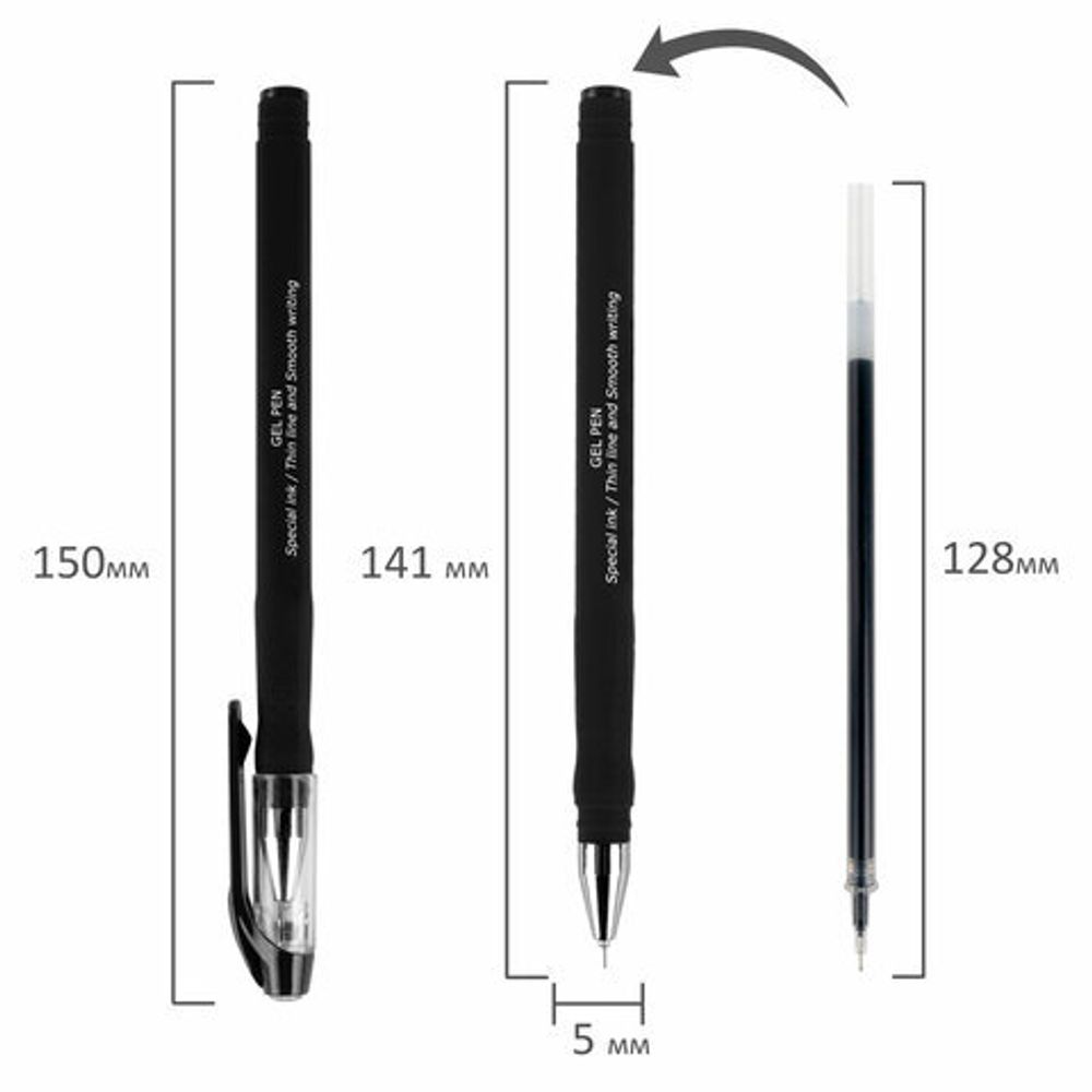 Ручка гелевая BRAUBERG SPECIAL, 1шт, ЧЕРНАЯ, игольчатый узел 0,38 мм, тонкая линия письма 0,2 мм, 144246